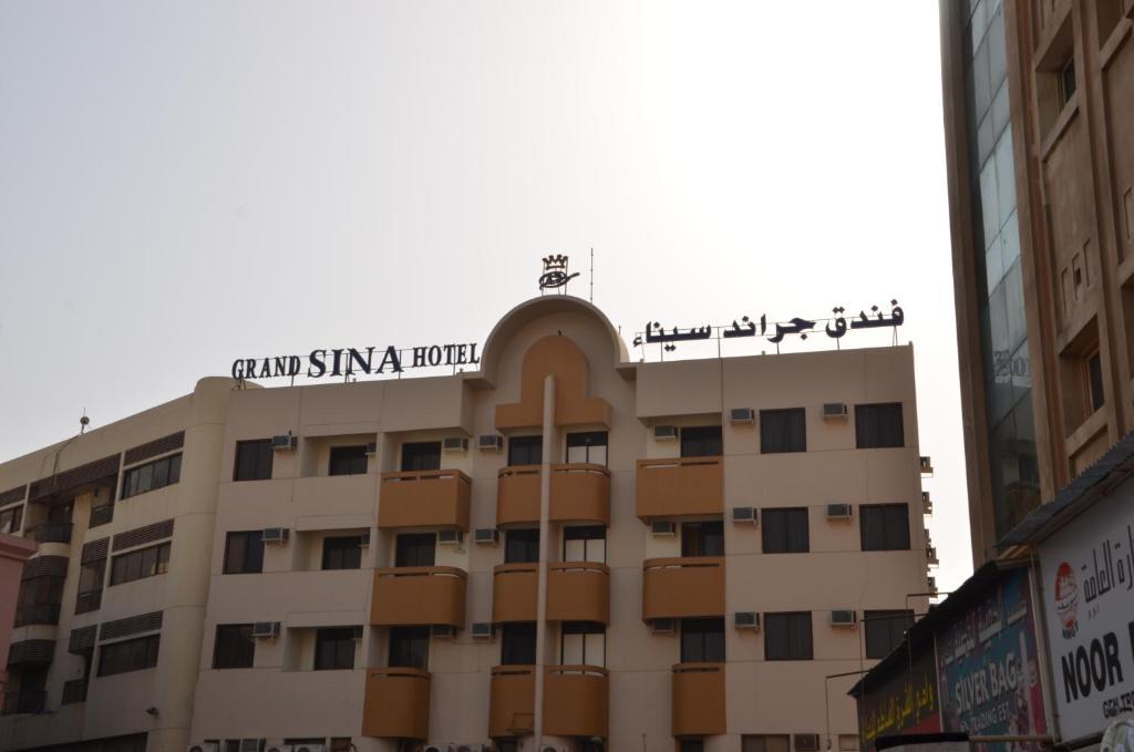 Grand Sina Hotel Dubái Exterior foto
