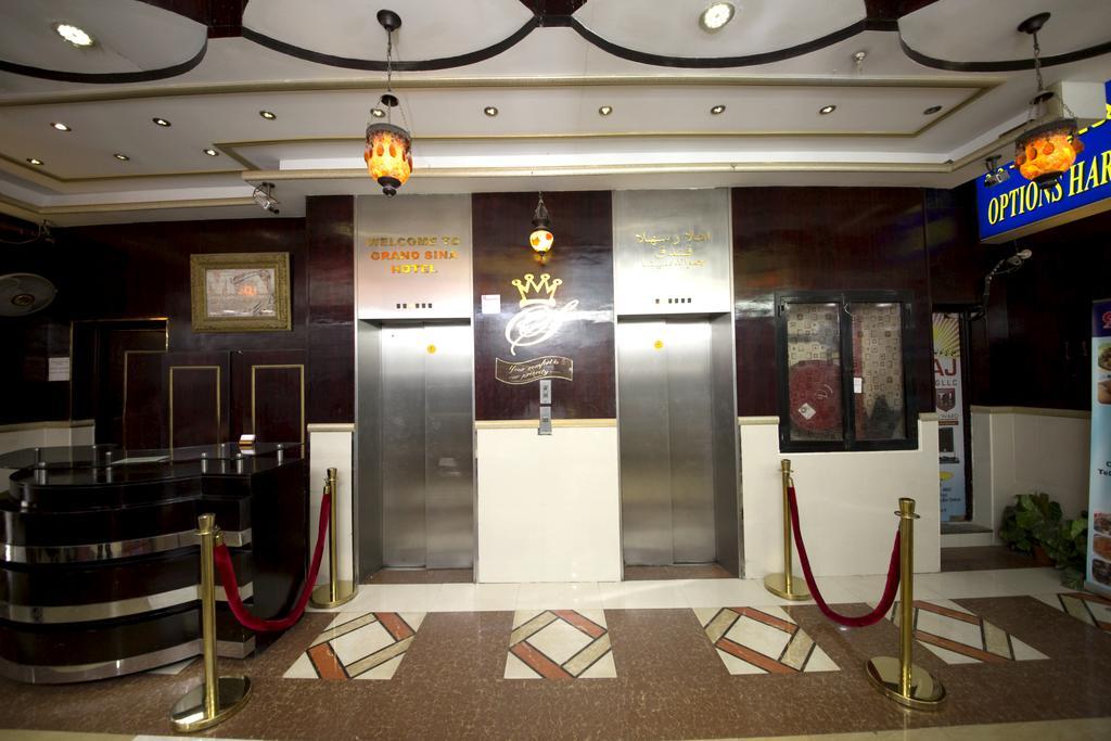 Grand Sina Hotel Dubái Exterior foto