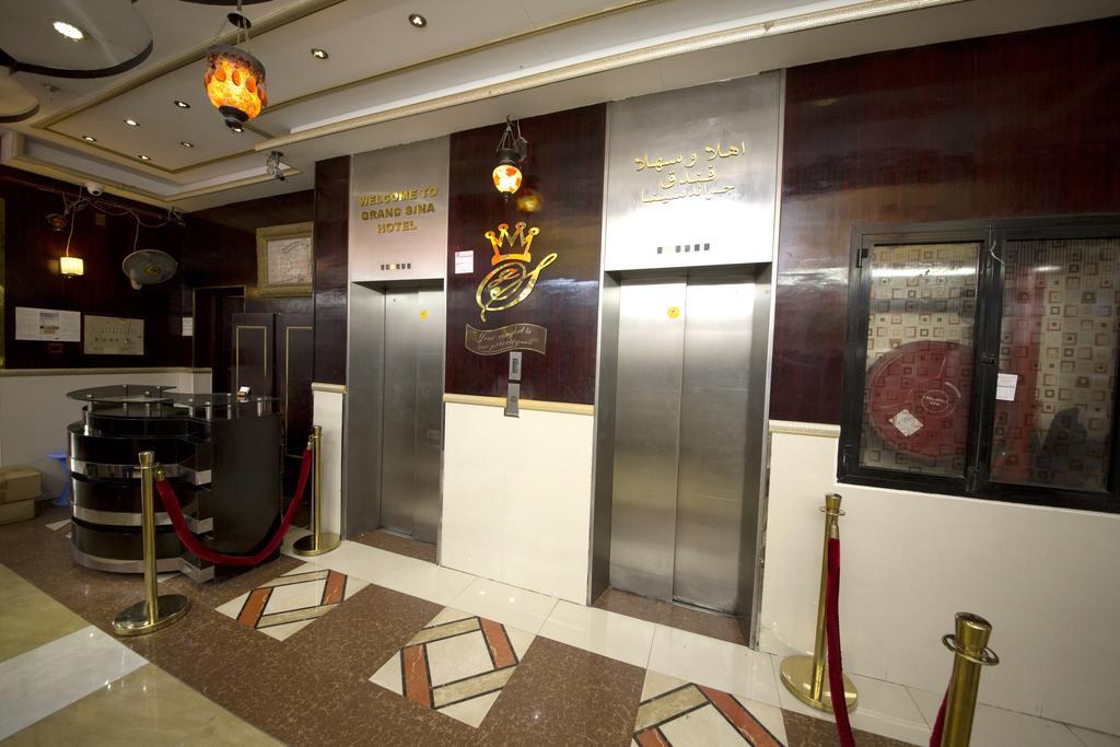 Grand Sina Hotel Dubái Exterior foto